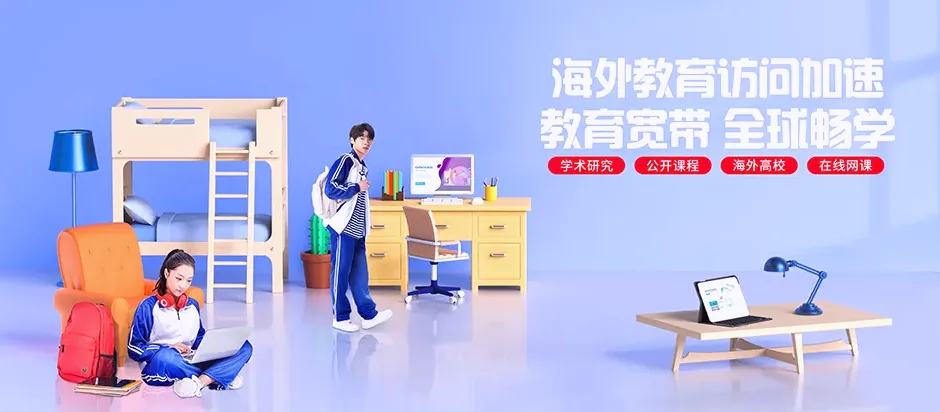 丰润区丰润区姜家营乡 移动宽带